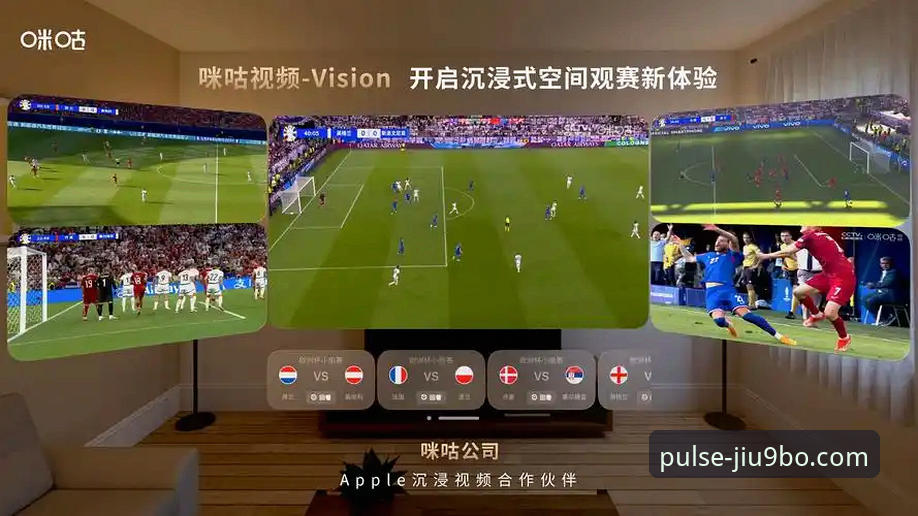 9博体育平台登录完整指南：从注册到沉浸式观赛的实用经验分享